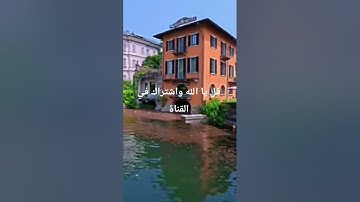 قرآن كريم #السعودية #اكسبلور #مصر #تيك_توك #مطبوخه #الامارات #لايك #المصحف #دويتو #ساندويشات