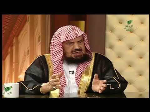 حكم المقاهي التي لا تقدم الشيشة ولكن يشرب الناس فيها دخان الشيخ عبدالله المنيع