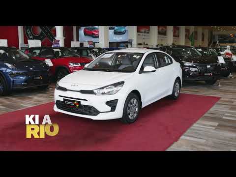 مجموعة صالح للسيارات كيا ريو 2023 GL
