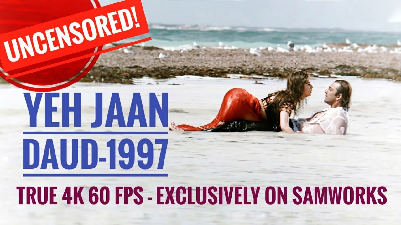 Yeh Jaan Le Le Re60 FPS UNCENSORED 4k   Daud 1997   Hot Urmila Song RESTORED  REMASTERED