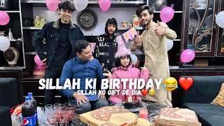 Sillah ki Birthday❤️| Vlog ibi Sheikh