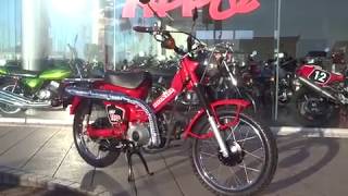 （終了しました）CT110 ハンターカブ　オーストラリア　ポスティー CT110 ハンターカブ 12V 社外マフラー付 オーストラリア仕様 ポスティ