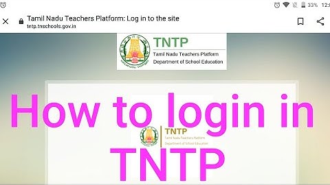 How to know your TNTP username and password in Tamil