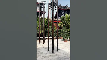 Taikooli Chengdu 太古里 