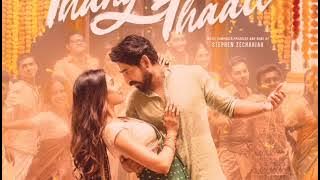 Thanga thali new album song