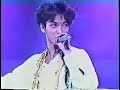 Akira Akasaka 光genji song "マスカレード"