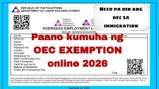 Paano Kumuha ng OEC Exemption Online? Complete Guide 2026 #oec #ofw #dmw #viral #tutorial Paano Kumuha ng OEC Exemption Online? Complete Guide 2026 #oec #ofw #dmw #viral #tutorial