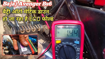 BAJAJ AVENGER BS6 battery automatic down ho ja rhahi hai ECU fault #bajaj #meta #youtube #mechanic