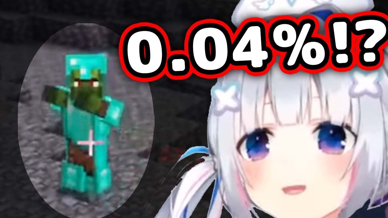 Kanata Gets Stupid LUCKY【Hololive】