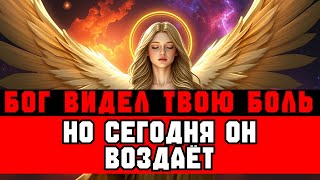 видео: ИЗБРАННЫЕ, вас НЕПРАВИЛЬНО поняли — но Бог читал МЕЖДУ СТРОК картинка: ИЗБРАННЫЕ, вас НЕПРАВИЛЬНО поняли — но Бог читал МЕЖДУ СТРОК