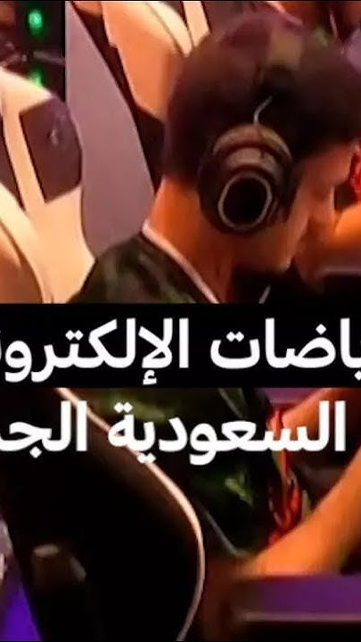       MCD
 - نشر قبل 36 دقيقة