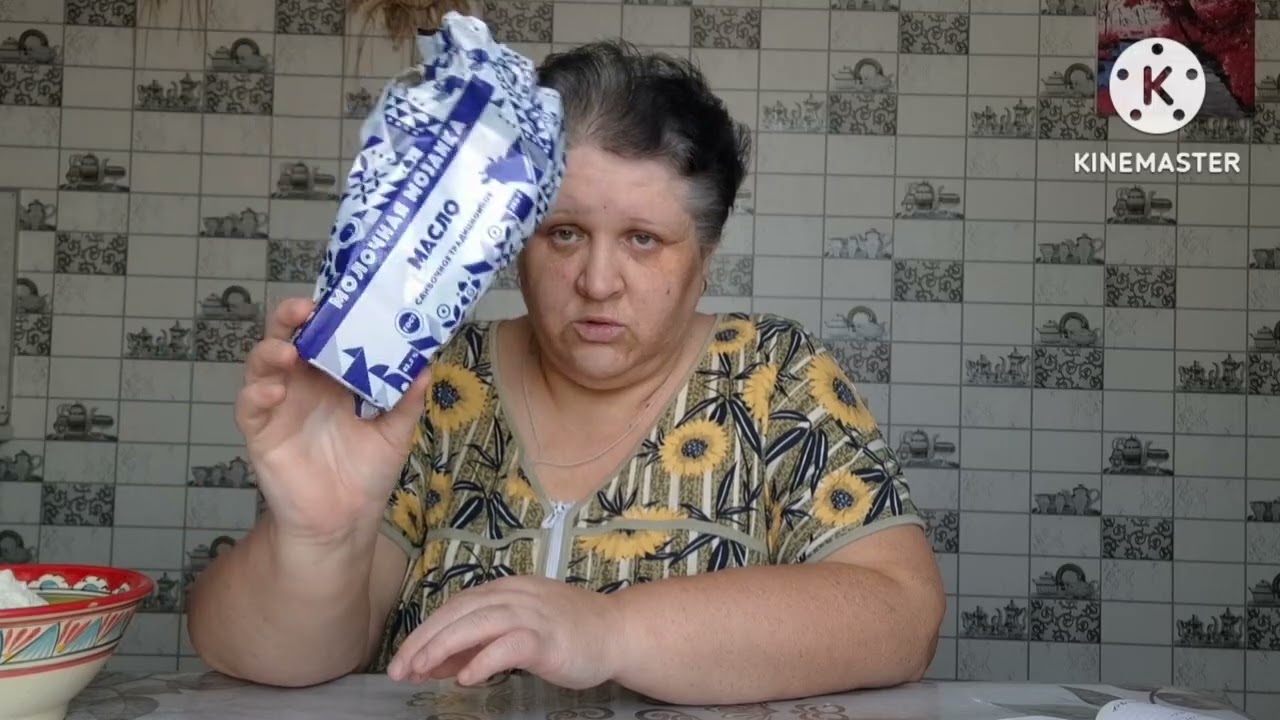 1 часть видео  ВКУСНЫЙ ПИРОГ К ЧАЮ.