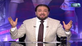 الناس الحلوة | فنيات جراحات قاع الجمجمة مع دكتور عمرو صفوت ودكتور حمد الشاذلي