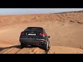 Bentley Bentayga in Oman