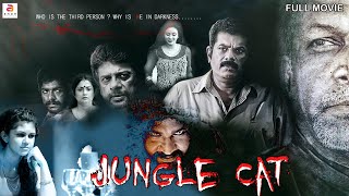 Jungle Cat | Romantic Thriller Movie | English Dubbed Full Movie | Mukesh | Nassar | Eden | Rahul