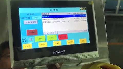 Full auto KN95 fold face mask assembly machine ,running speed at 70-75pcs per minutes