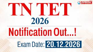 TRB | TN-TET | NOTIFICATION OUT | Suresh IAS Academy