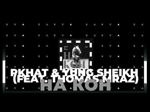 PKHAT & Yung Sheikh feat. THOMAS MRAZ - На кон