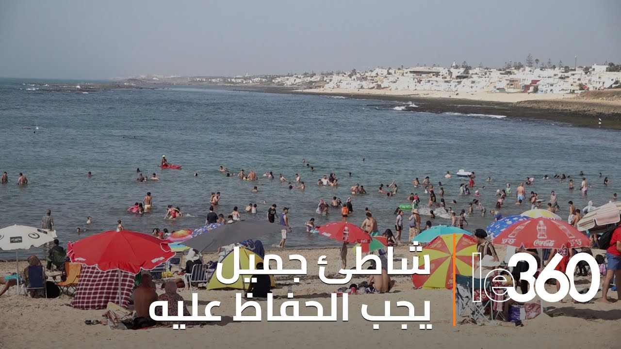 شواطئ الرباط يغمرها المصطافون الهاربون من حرارة الطقس