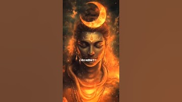 मैं दास उसी का हूं मेरा मालिक है शिवाय ! Mahadev !  Status Bholenath Status #shortfeed #shivstatus