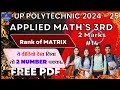 Rank of Matrix Echelon form Applied Mathematics 3rd Important question #appliedmathematics