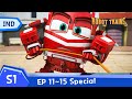 Robot Trains | EP11~EP15 (60min) | SPECIAL FULL EDISODE COMPLIATION | Bahasa Indonesia