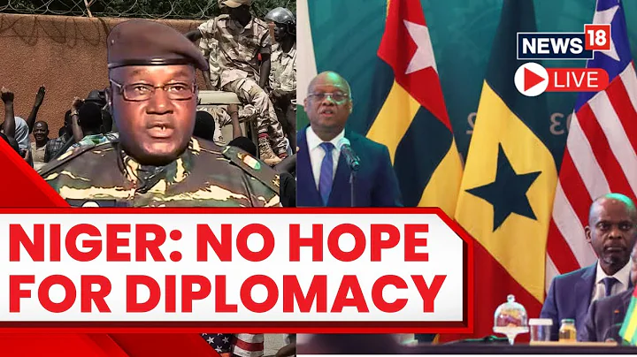 Niger Coup 2023 LIVE News | West African Bloc ECOWAS Activates Force For Possible Niger Intervention
