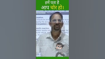 learnCFE #aia #cfe #cia #ciachallenge #cams