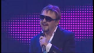 Čili'nam - Diskoteka