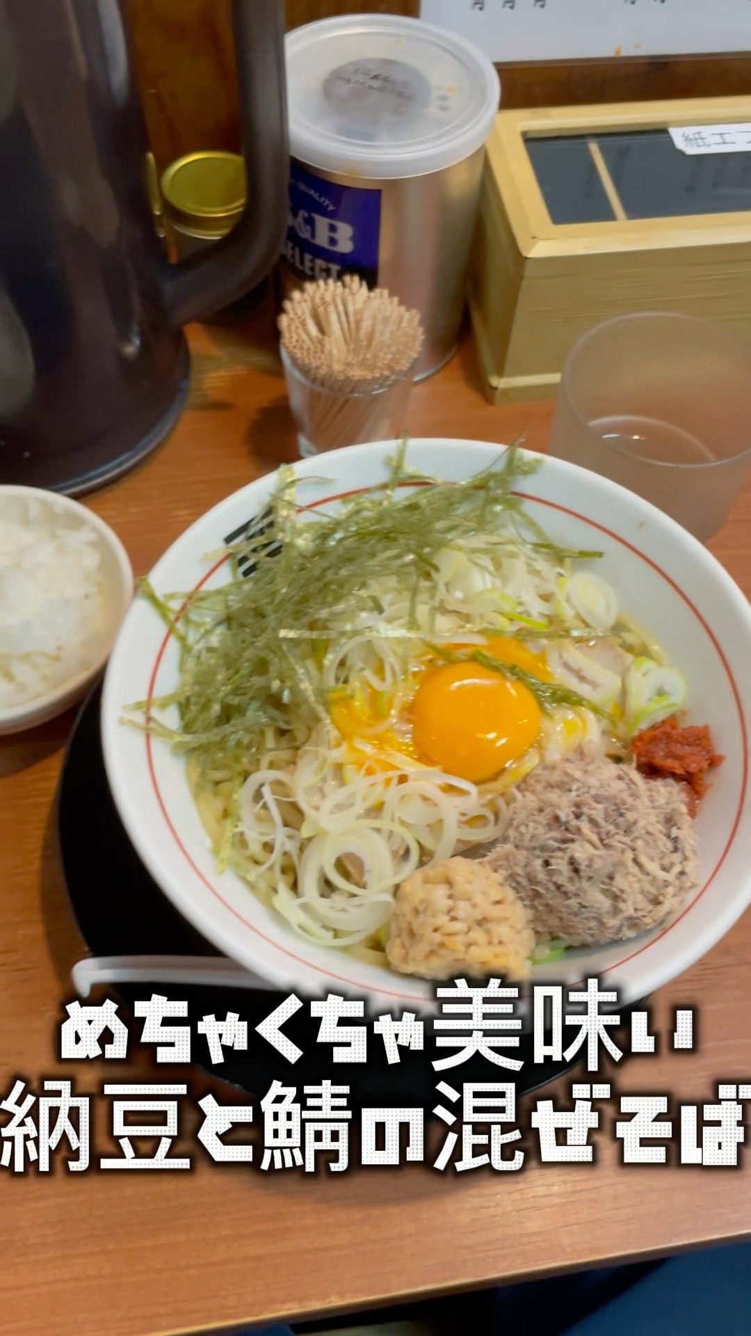 髙橋三兄弟 - YouTube