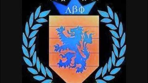 I Understand Lambdans theme song