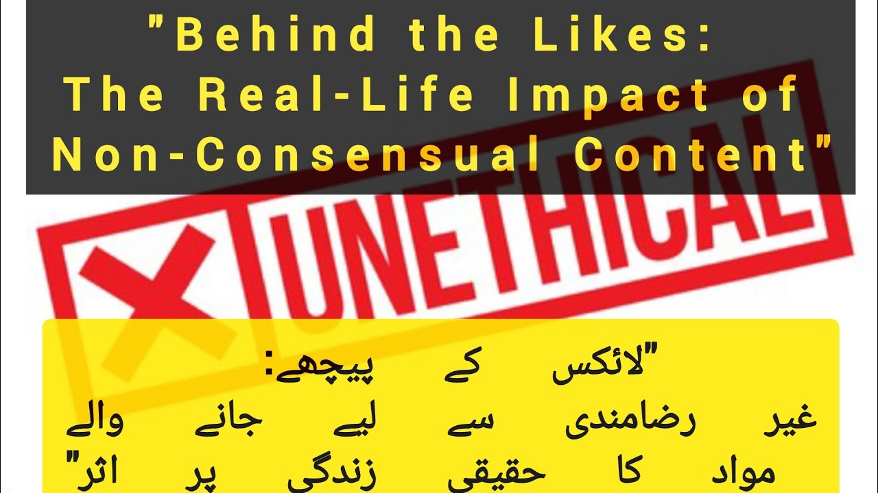 The Impact of Non-Consensual Image Sharing