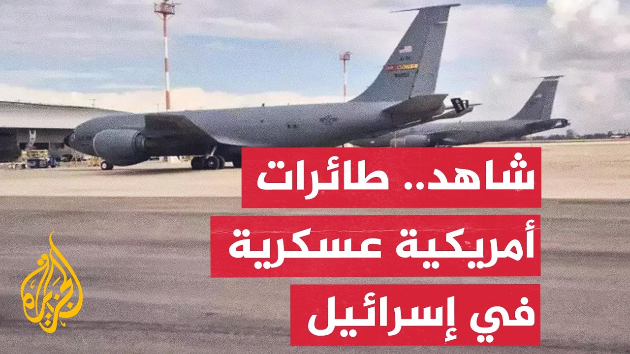 ���� | ������ ������ ������� ���� ����� �� ������
 - نشر قبل 19 دقيقة