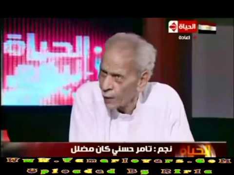 كلام الشاعر احمد فؤاد نجم على الفنان تامر حسنى 