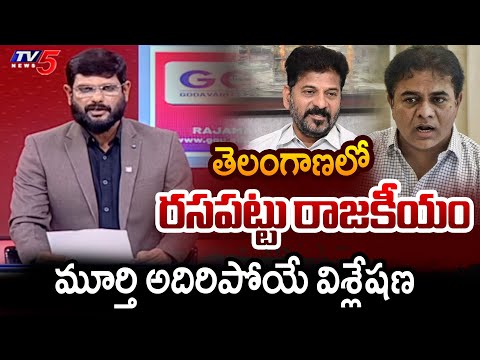 TV5 Murthy INTRO of BIG News Debate | CM Revanth Reddy Vs KTR | Telangana Politics | TV5 News - TV5NEWS