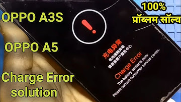 oppo a3s/a5/charge error solution | oppo a3s charge error | oppo a3s charging problem !!