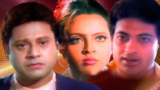 Anurag | Full Bengali Movie | Laboni Sarkar, Soumitra Chatterjee
