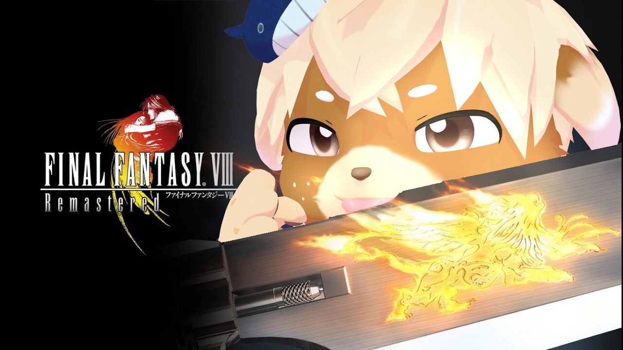 7【FF8 】完全初見プレイであそぶ！えふえふ8【志波犬ぢろ / Shibainu