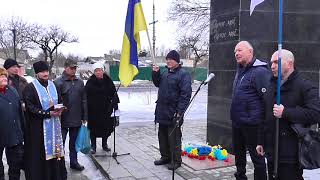 Як чинуші Слов’янська громаду запрошували