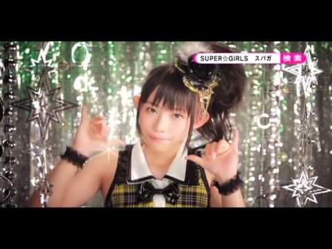 サイン入り! 超絶少女 SUPER☆GiRLS 勝田梨乃 414kLQyO7HL._UF350,350_QL50_.jpg