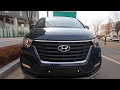 2019 HYUNDAI STAREX 11SEATS 4WD PREMIUM SPECIAL