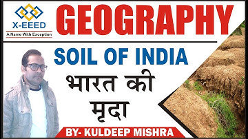 Soil Of India by Kuldeep Mishra