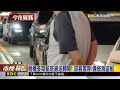 紅霞掃過！桃機8級風 逾20航班無法落地被迫轉降@newsebc