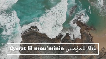 Khalid al Jalil sourate al kahf سورة الكهف بتلاوة نجدية تأسر القلوب للشيخ خالد الجليل