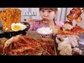 ASMR Mukbang｜새로 담근 김장김치와 수육을 까르보불닭 볶음면과 밥과 함께~