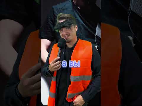 ОБАЛДЕТЬ! ОПЯТЬ ЭТА