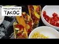 Лучшие Мексиканские Такос (Тако)│Tasty Cook