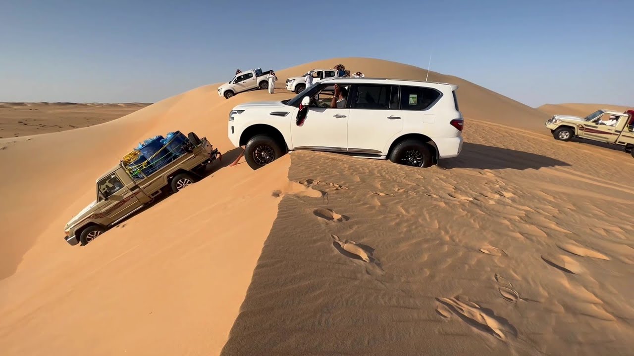 بعض المعاناه في الربع الخالي