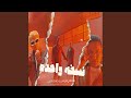 نسخة واحدة 
