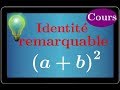 Identit remarquable  Comprendre do vient la formule aba2abb lutiliser pour dvelopper